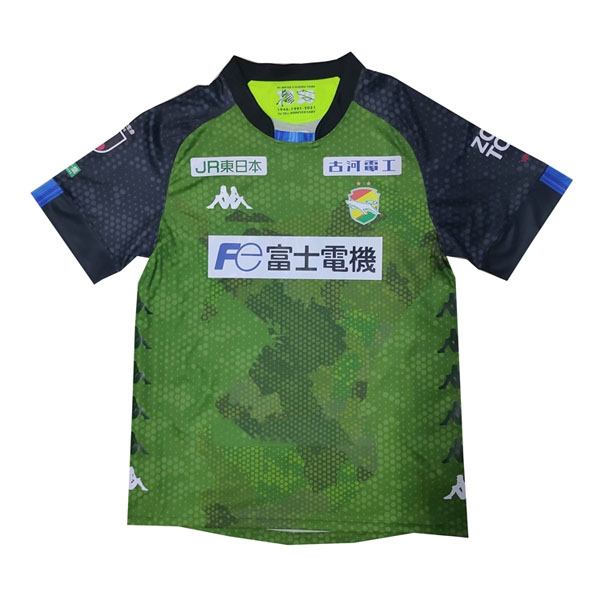 Tailandia Camiseta JEF United Chiba Segunda Equipación 2021/2022